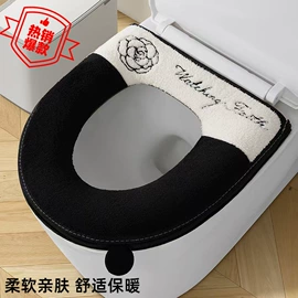 马桶清洁垫;一次性马桶垫