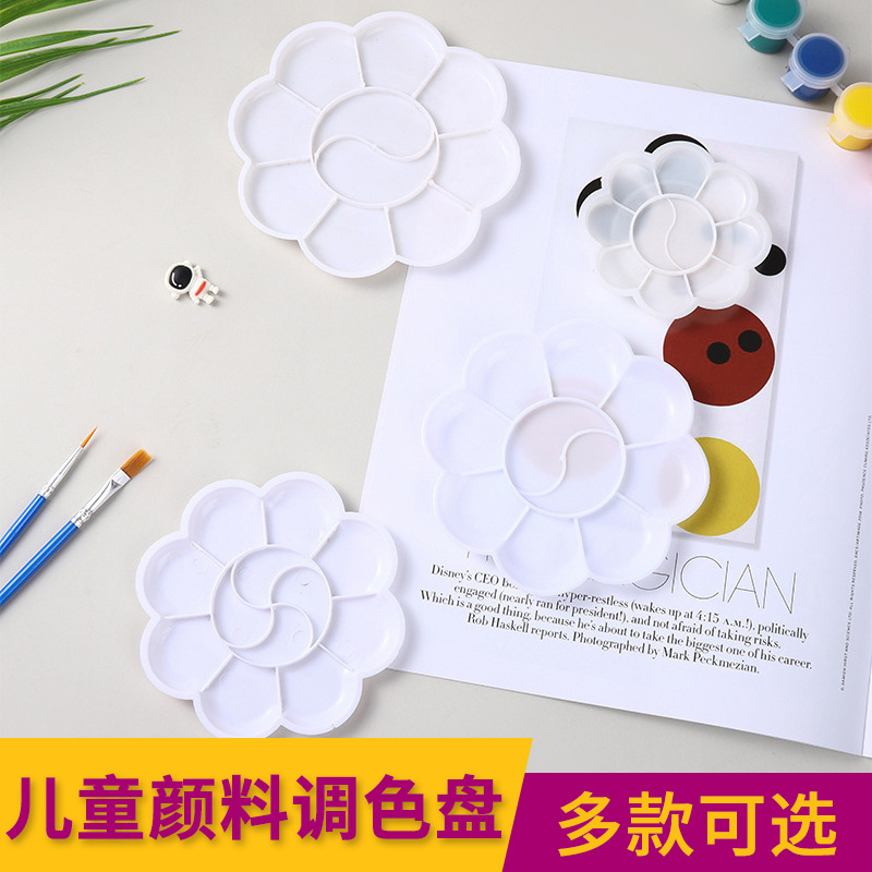 Children's Painting Paint Round Palette Student Art Painting 12-Grid Gouache Watercolor Paint Plum Blossom Palette Wholesale