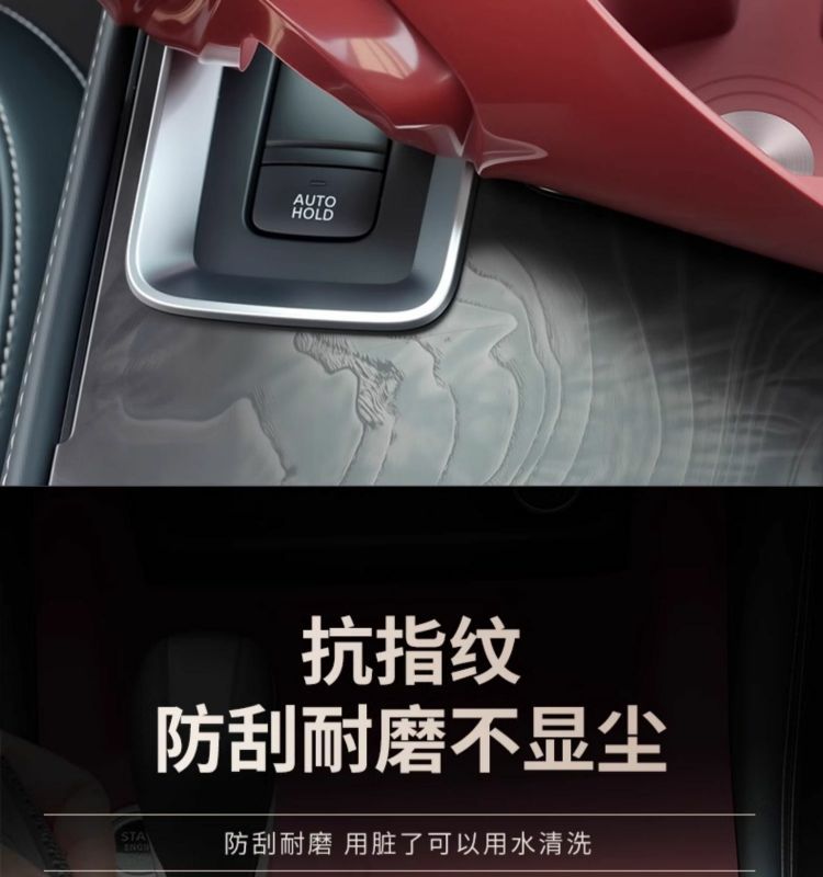 Silicone Dashboard Mat Interior Protector for Nissan Teana Accessories
