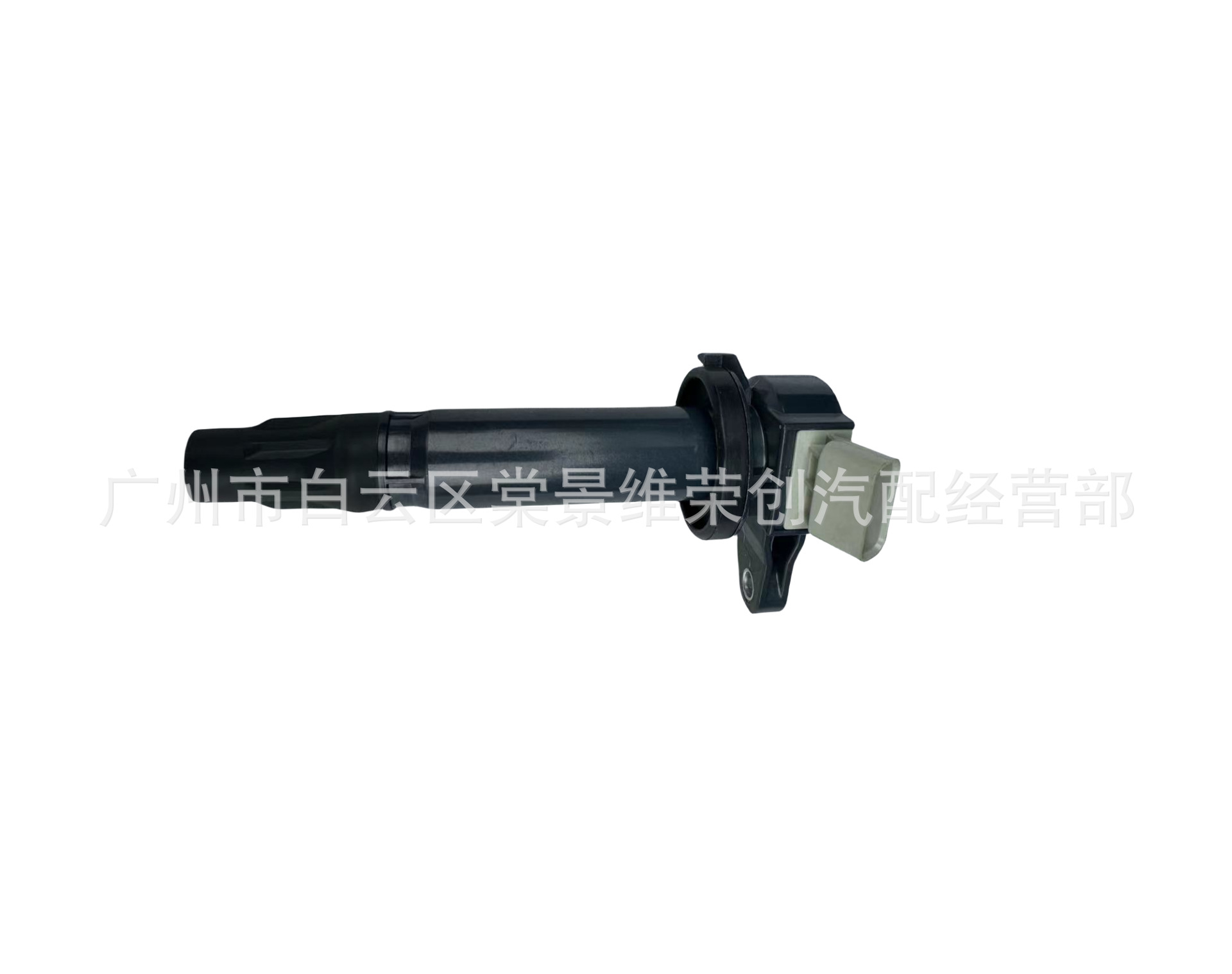 Suitable for Toyota Dafa ignition coil 19070-b1020 19070-b1011 19070-b1010