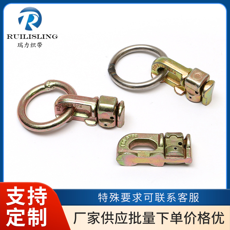 拉紧器火车头 锁道固定器行李绳捆绑带钩环固定环火车头