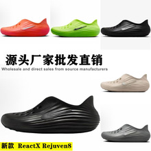 ReactXRejuven8 Slide 洞洞鞋男女款休闲拖鞋2025新款踩屎感凉拖