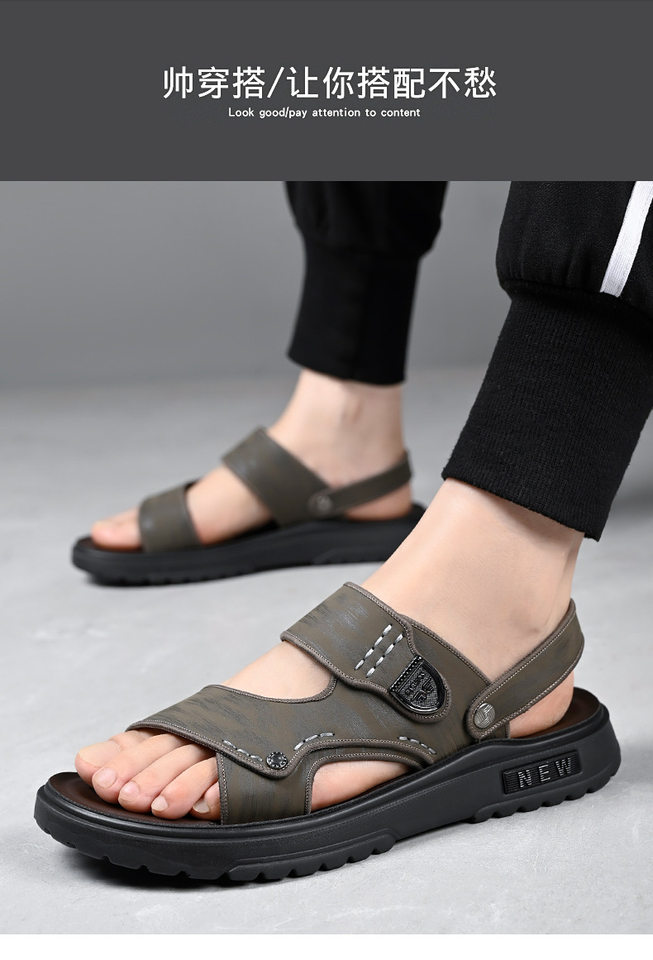 Dép sandal nam quai ngang hở ngón đế dày lót cao su mềm, đi ngoài trời và đi biển — QS991 màu kaki, QS991 màu đen chi tiết 12
