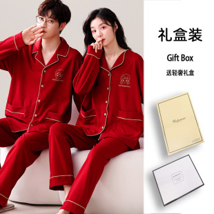 Strictly Selected Summer Couple Modal Pajamas Women's Simple Home Clothes Short-sleeved Shorts Comfortable Outer Wearing Men's suit