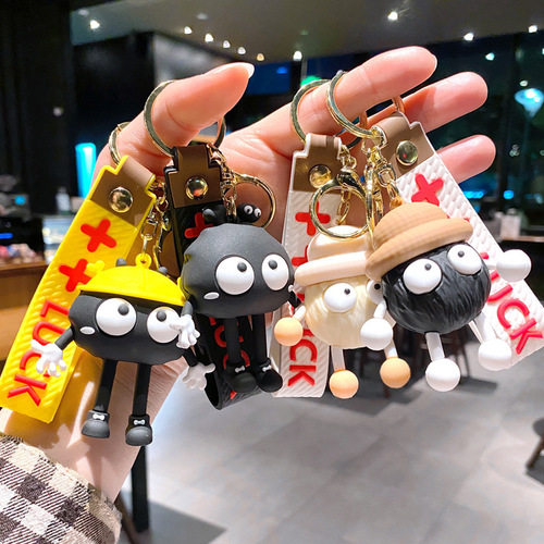 Anime Cartoon Spirited Away Black Coal Ball Spirit Keychain Cute Ornament Car Keychain Wholesale
