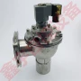 法兰式电磁直角ca45fs010-305脉冲阀