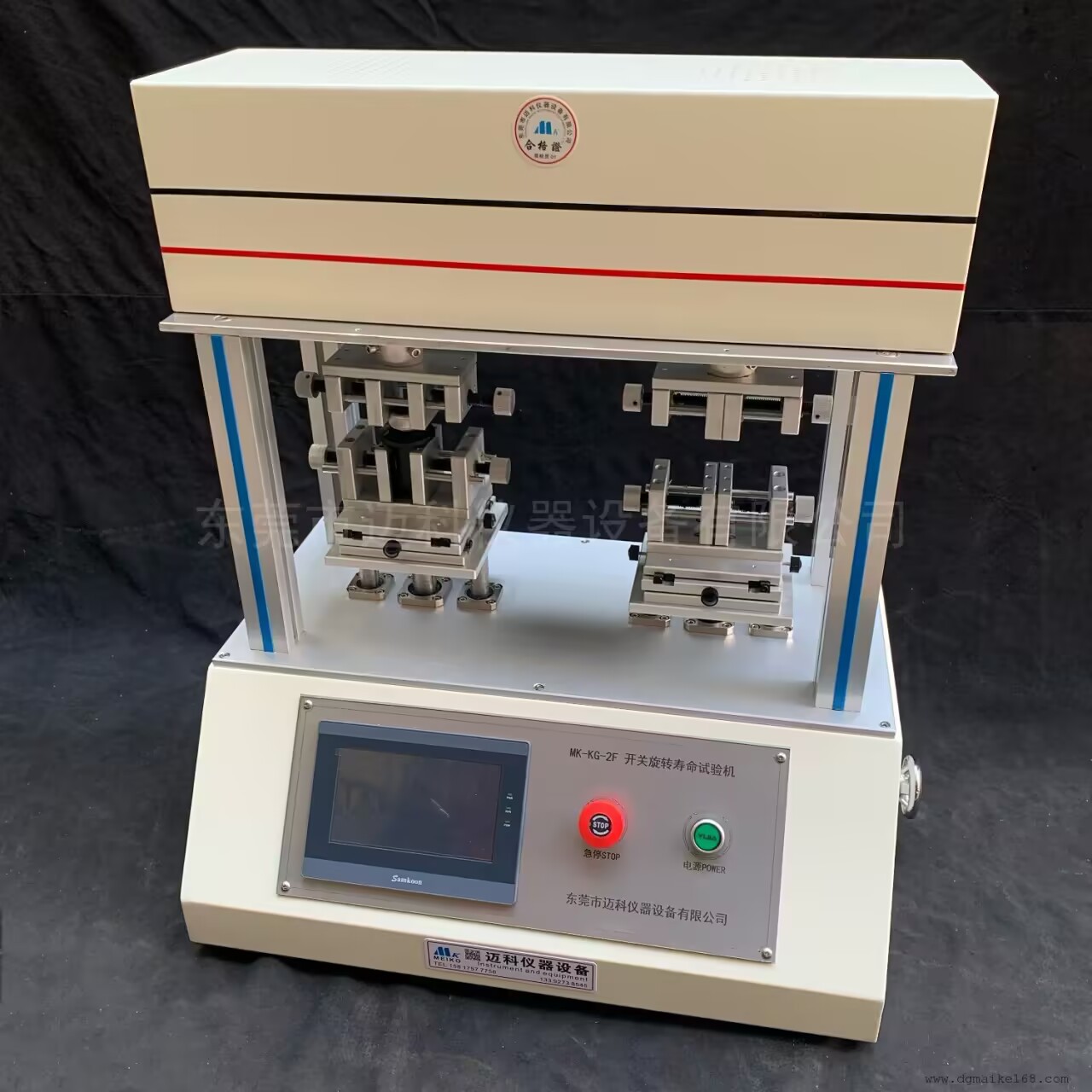 51f9457baffe814c852ad459b59748