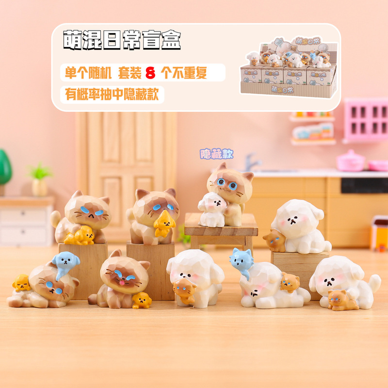 Hot-Selling Cute Mixed Daily Blind Box Creative Trendy Toys Kitten and Puppy Figurines Desktop Ornaments Home Decoration Wholesale