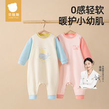 ؐ��˹��ͯ˯�´����¿�2025��ͯŮͯ�����Ҿӷ����b������q˯��