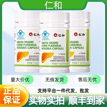 �����D��Ʒ����.���B�����׸���ח����z��45����θ�B�oһ����s