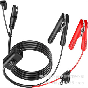 16AWG battery alligator clip to SAE connector 10FT SAE wire alligator clip with waterproof switch fuse