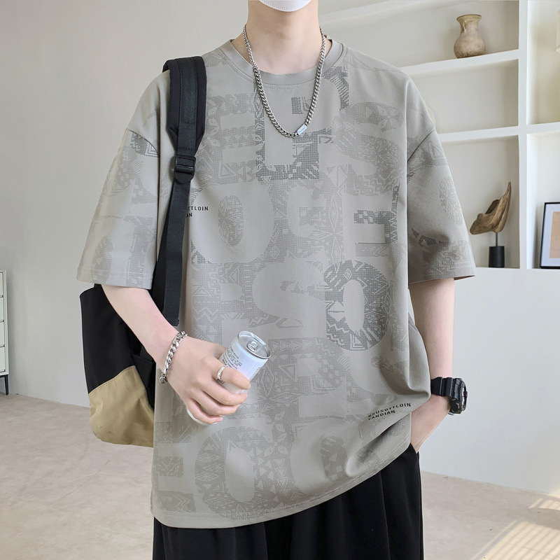 8896 그레이 그린