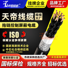 ��� ��朿���������|���I�Ԅӻ��O�����ϵ�y���|��о��̖��ݔ