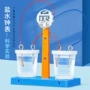 手工发电化学制作时钟