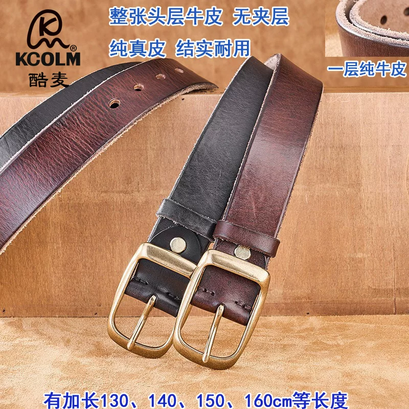 Leather copper belt, long buckle, retro trousers for leisure, cowhide, genuine leather, plus size