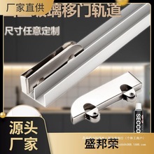 ���Sֱ�N�����X�Ͻ��ɽ����5mm܉�������p��܉�������T�֙Cչʾ