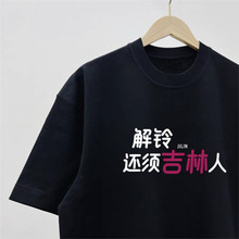 ��ʽ�����C�������߀횼����˄������T���ԈA�I���ɰ���