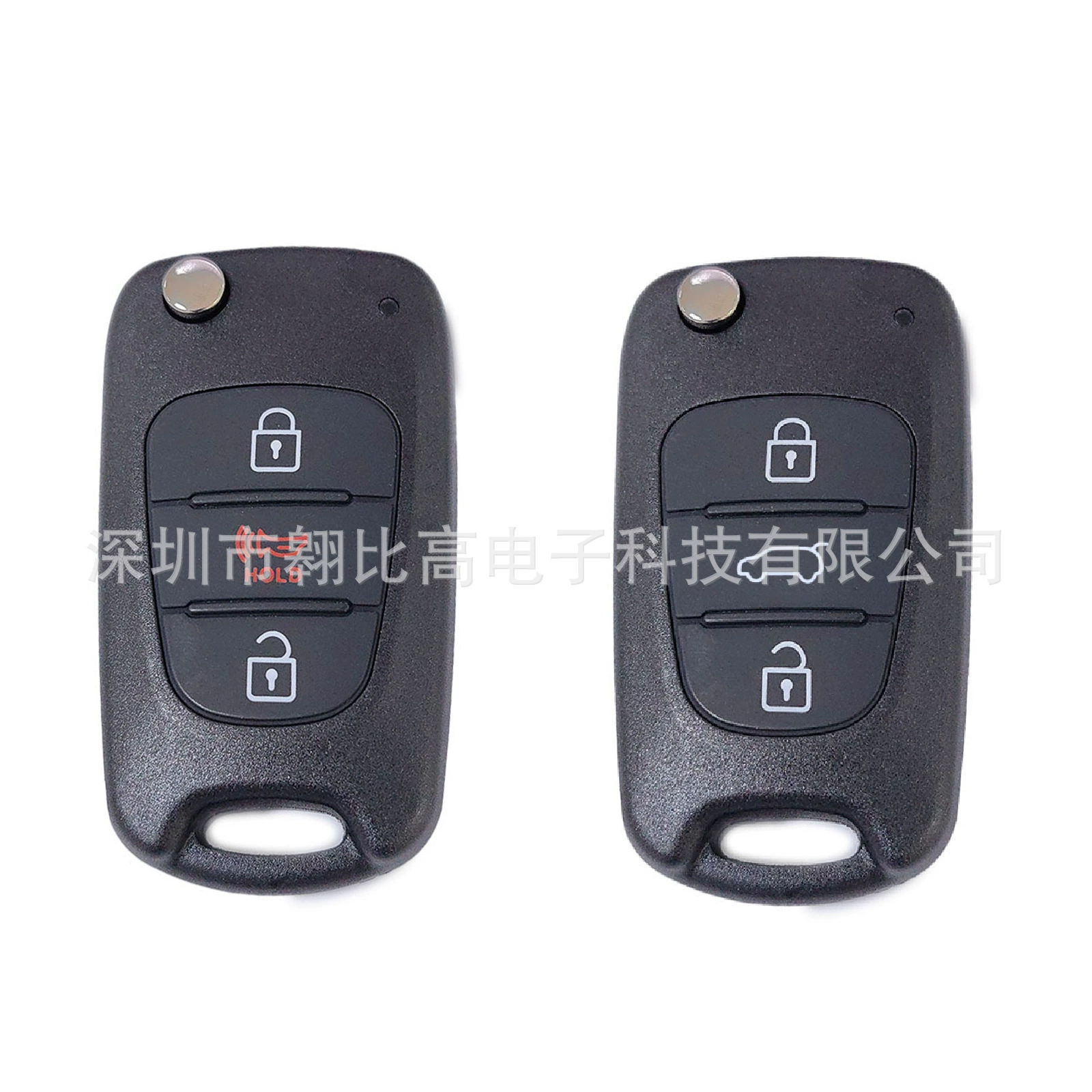 Для Kia 3 ключ слот складной автомобиль пульт дистанционного управления ключ корпус