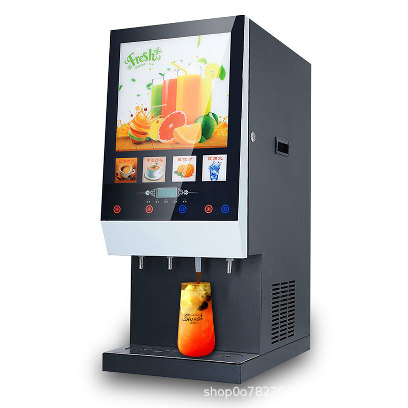 工厂代发全自动商用冰热冲饮现调浓缩果汁机液体饮料机冷饮机