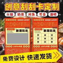 ιΘ ιο 偵ιΘ̲骄Nιο