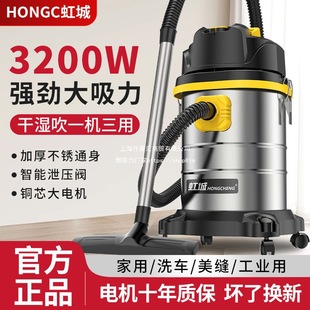 吸塵器家用大吸力桶式洗車商用保潔美縫大功率干濕兩用吸塵器