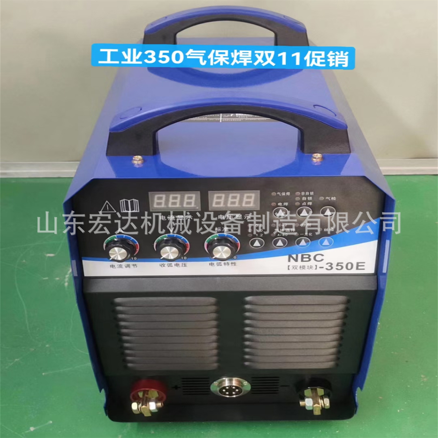 ZX7-400S双电压工业级家用 220v380V两用全铜直流交流焊机