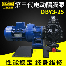 ϺPص DBY3-25G 늄ӸĤ TFĤ 380V DN25