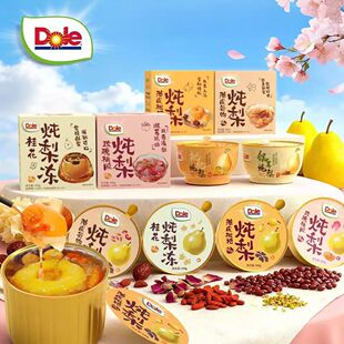 dole�����Ƥ���˟���С��õ�����z�y������ˮ�����^�Xɽ������ʳ