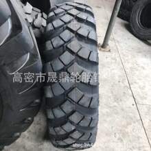 ����  12.5r20ԽҰ��܇݆̥ 12.5-20 ݆�ڹ���݆̥13-20 13r20