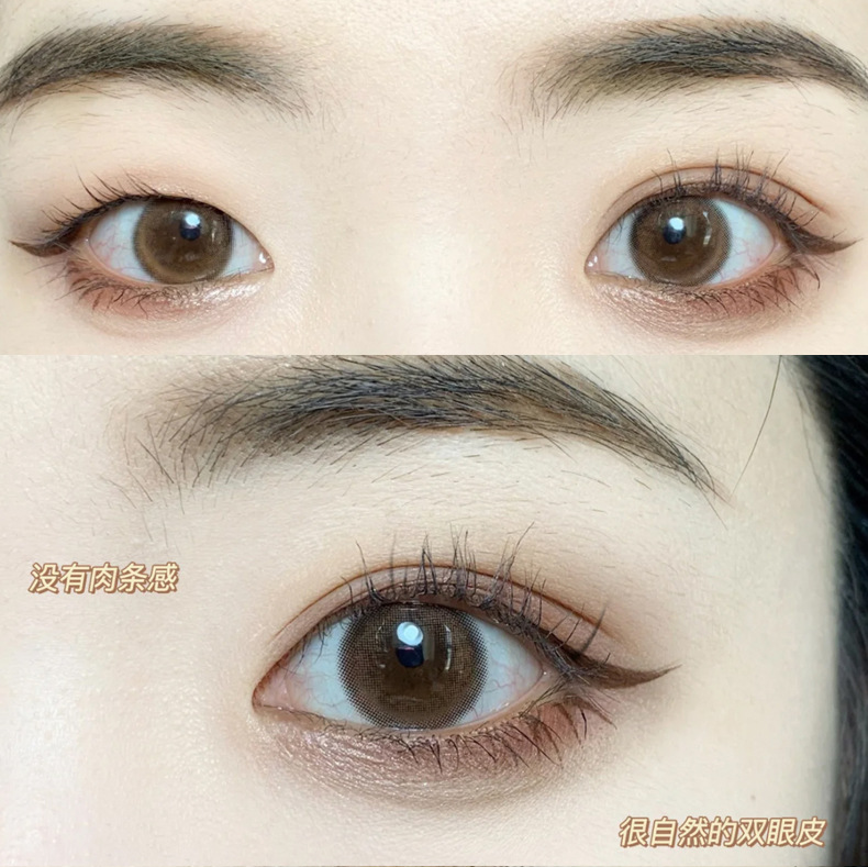 xixi Natural Invisible and Seamless Lace Double Eyelid Stickers, Olive-shaped puffy eye Self-Adhesive Invisible Beauty stickers for beginners undefined