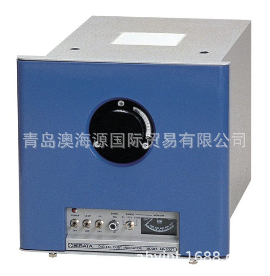 柴田科学SIBATA 数字粉尘仪 AP-632TM/080000-6312