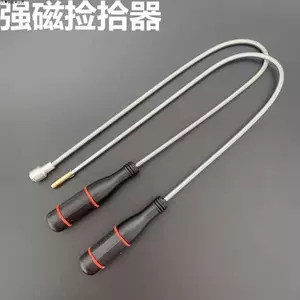 Powerful Magnetic Pickup Tool, Auto Repair Tool, Screw Pickup Rod, Magnetic Rod for Picking up Iron, Magnetic Stick for Picking up Iron