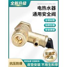 �m�ó��ⷿȫ�~늟�ˮ����ȫ�yй���y����ֹ�؜p���yͨ��