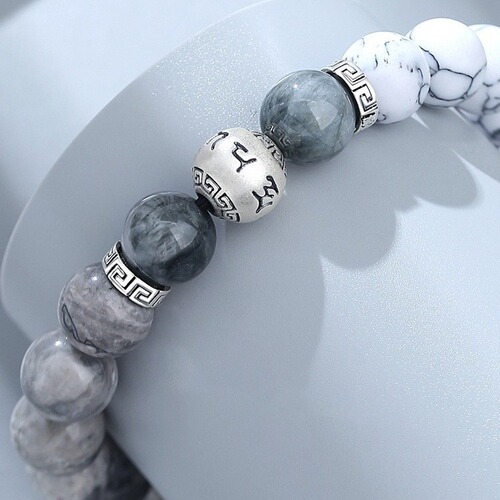Six-character proverb bracelet for men's simple niche and high-end men's bracelet for luck beads for Chinese Valentine's Day gift for boyfriend