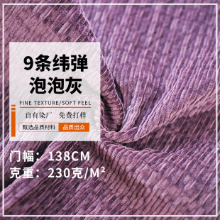230g9 �l�������ݻҟ�о�q ��ܛ�������b���ϟ�о�q�������l