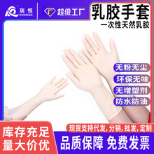 һ�������S���z����12Ӣ��/9Ӣ��o�ۃ���gloves�z�����zʳƷ����