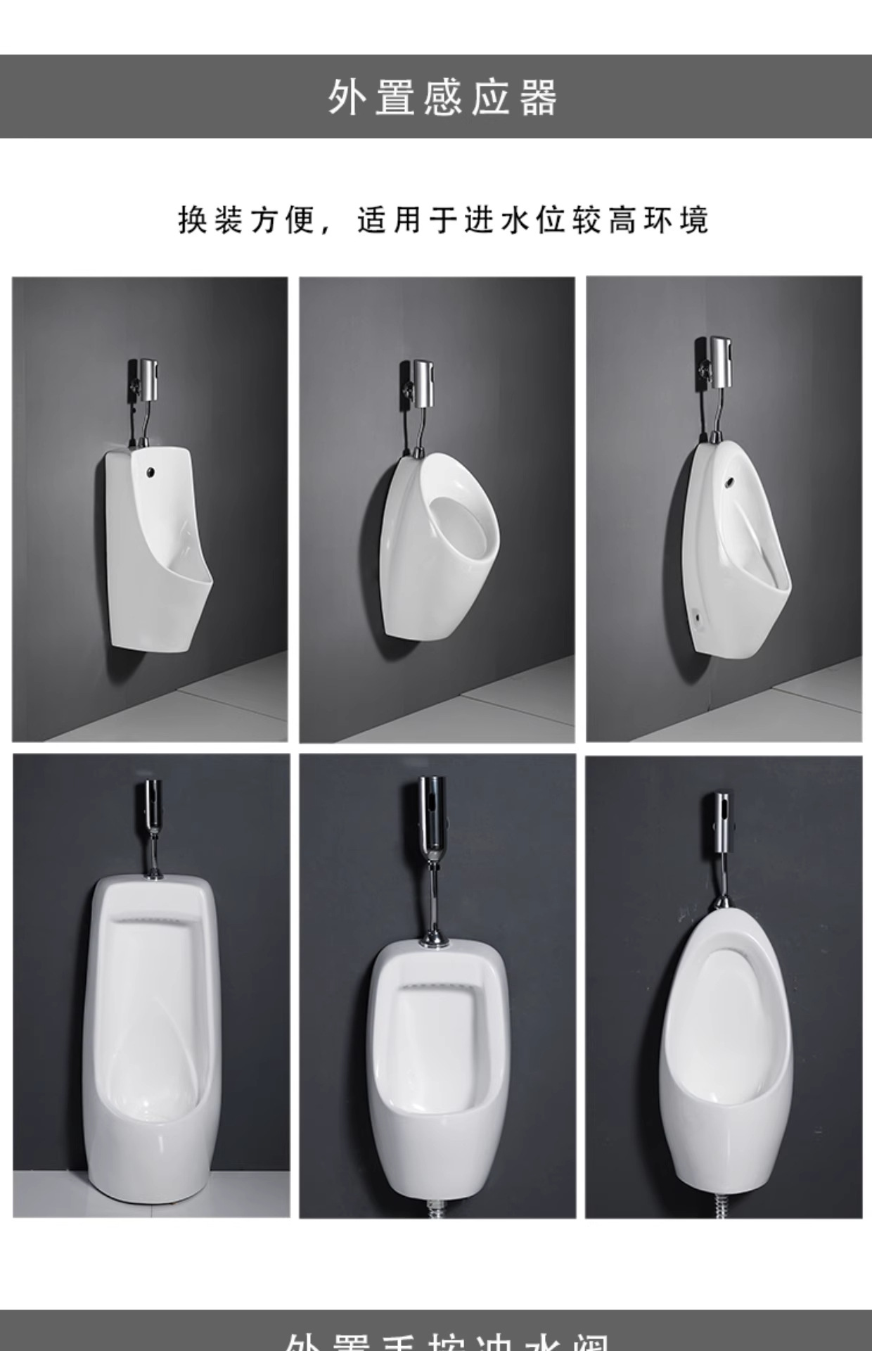 Floor-standing automatic sensor urinal, ceramic urinal, male adult standing urinal, wall-mounted urine trough wholesale undefined