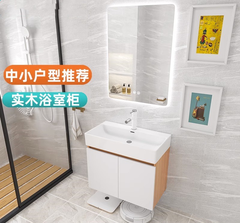 50cm pequeño apartamento lavabo gabinete combinación de cerámica lavabo integrado lavabo mueble de baño mesa de lavado