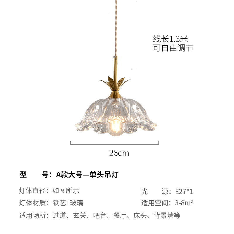 Retro estilo francés latón cristal pequeño candelier dormitorio pastoral cabezal de cama bar comedor pasillo lámpara de entrada