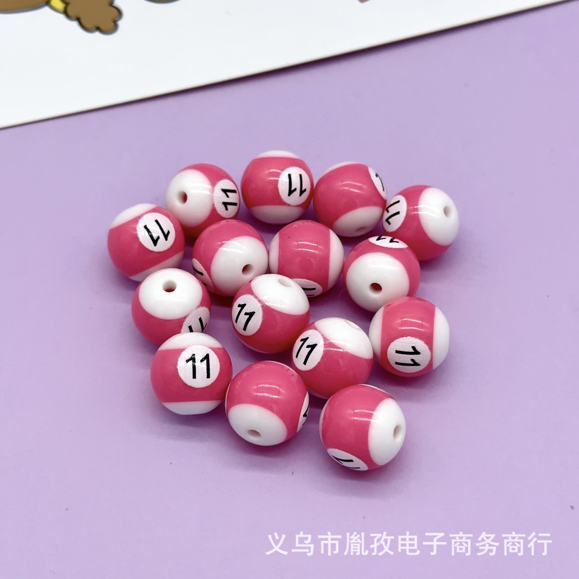 79e65a53355515273b50468820b0a9