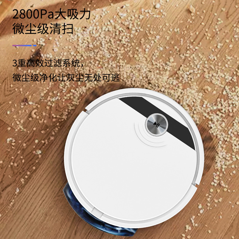 アプリ対応の掃除ロボット、インテリジェントな洗浄不要の掃き・吸い・拭き一体型、全自動リモコン式掃除機、インテリジェントなモップ掛け機|undefined
