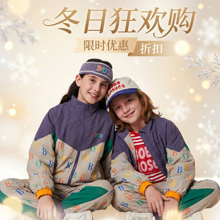 25�ﶬ���ջ��--BC�ϼ�2--�ӽq�l��ѝ������25.11.27��