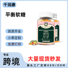 �F؛���uͨ�羳���NŮ��ƽ��ܛ��ƿ�bvital source nutrition���l