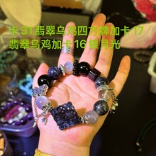 Դ^SrȻԭOӋͨwu䱬l