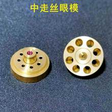 ���и��w��C���߽z��ģ���z��ˮ�쌧���մ��ʯ��ģˮ�ׇ�ˮ��