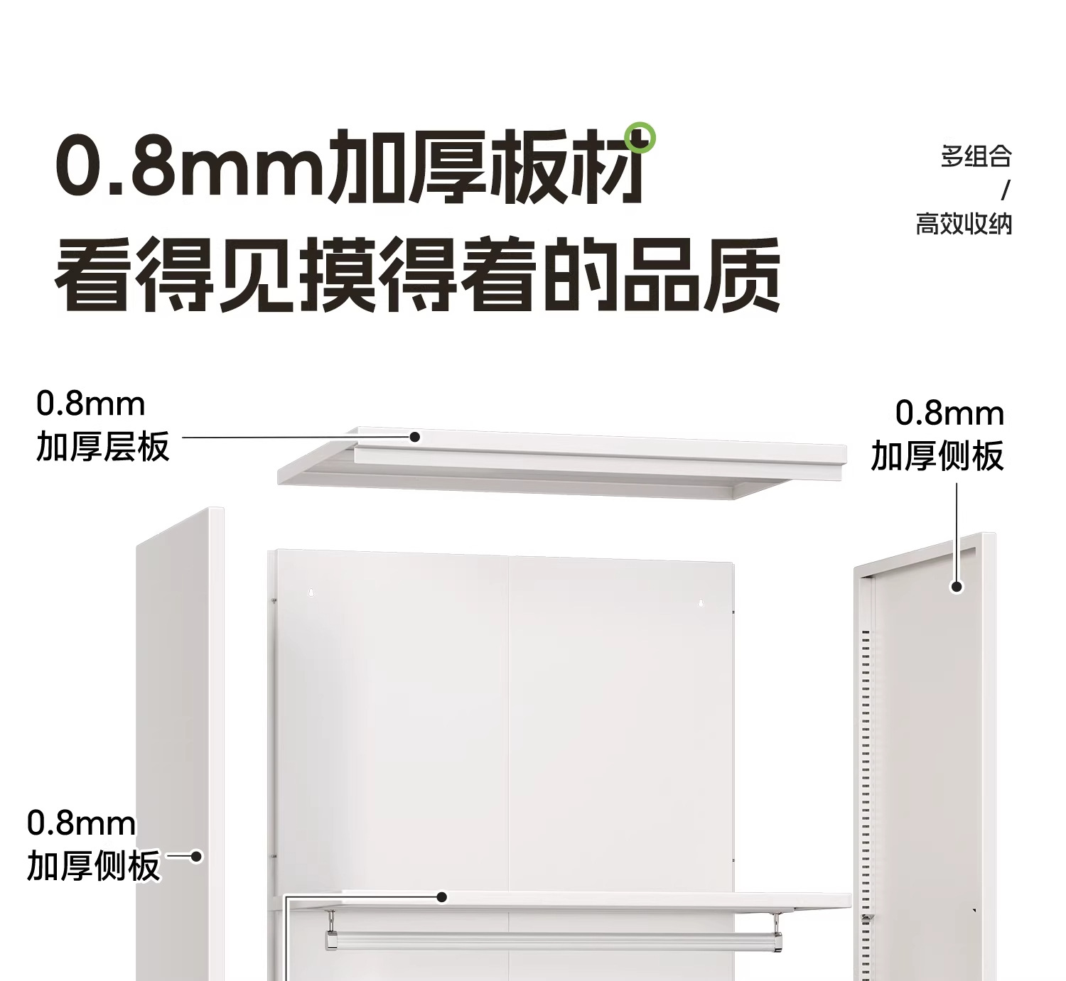 详情图_12_PC.jpg
