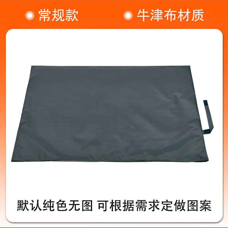 special cloth car: Didi Seat cushion, seat cover - gray-double-layer-pad-no-picture