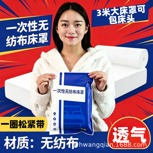 ��ˮ�����ɾo�����m��ˮ�p�˴��ָ��Kһ���Ա�y���־Ƶ��������