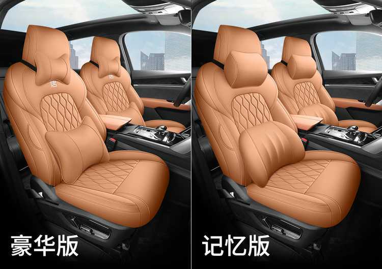 2526 BYD Tang seat covers, Smart Driving Edition Tang dmi/ev seat covers, full coverage, all-season car seat cushions