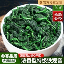 2024�²腢ِ��Ϫ�F�^������������m����������~500g